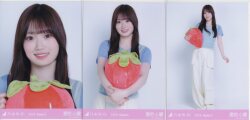 愛宕心響