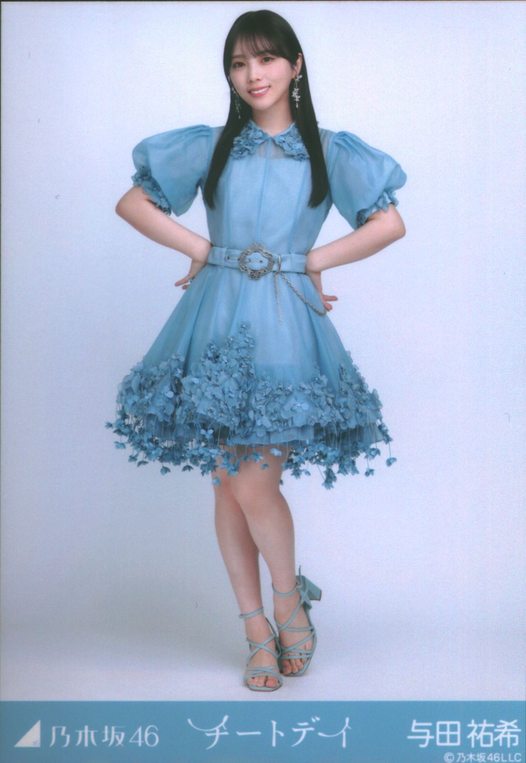 生写真】乃木坂46 踏んでしまった 賀喜遥香 SR 乃木コレ 乃木坂46 乃木