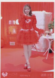 欅坂46 ガラスを割れ!MV衣装 上村莉菜 2018-SUMMER-11 生写真 ヨリ