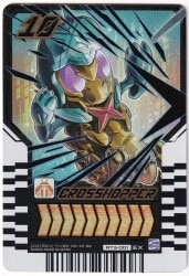 BANDAI ライドケミートレカ PHASE:03 CROSSHOPPER(EX) RT3-001
