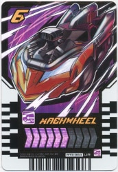 BANDAI ライドケミートレカ PHASE:03 MACHWHEEL(UR) RT3-004