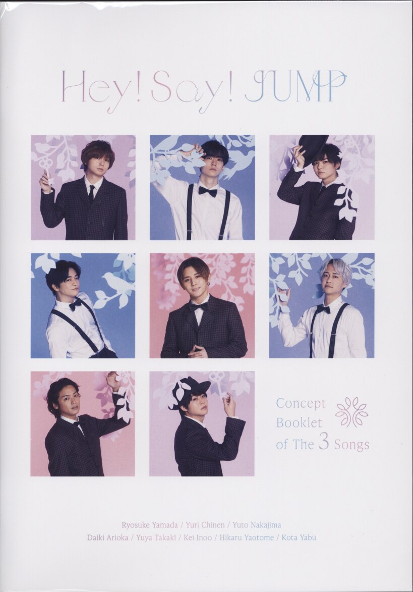 Hey!Say!JUMP area/恋をするんだ/春玄鳥 Concept Booklet of The 3