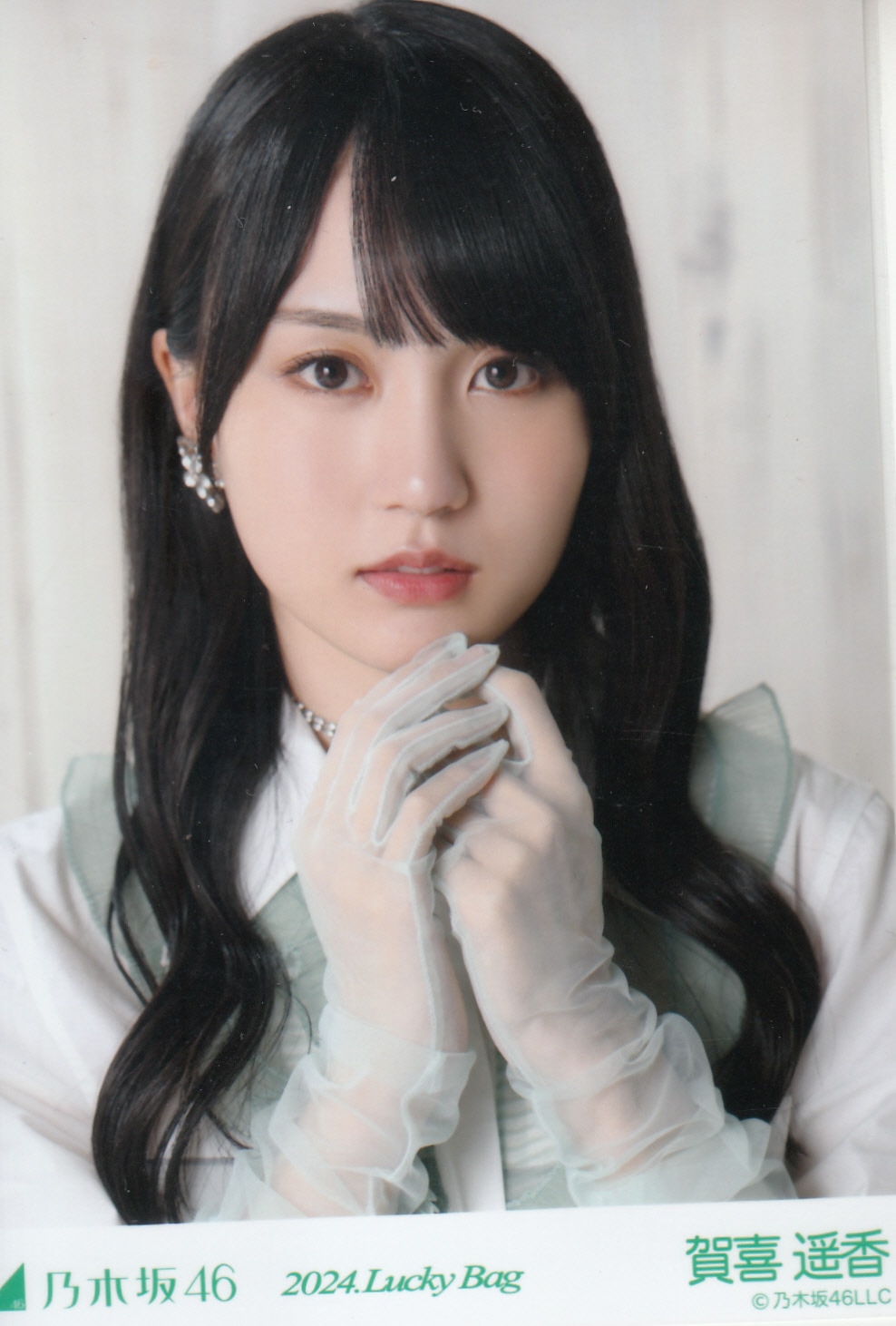 乃木坂46 福袋2024B 賀喜遥香 2024 Lucky Bag カレンダー衣装