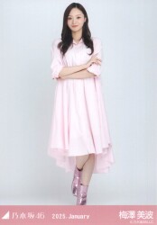 乃木坂46 会場限定生写真 小川彩 ごんぞうカチューシャ コンプ 乃木坂46 会場限定生写真 小川彩 ごんぞうカチューシャ コンプ