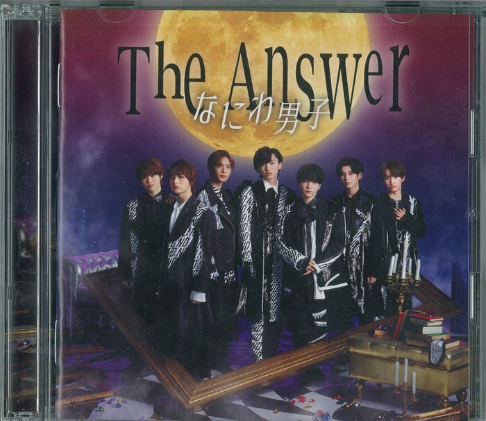 なにわ男子 The Answer/サチアレ 初回限定盤 - DVD/ブルーレイ