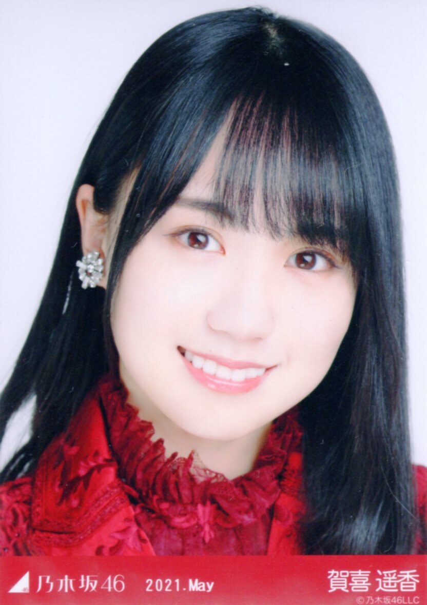 乃木坂46 WEBSHOP限定 賀喜遥香 2021.May 紅白2020衣装1 ヨリ