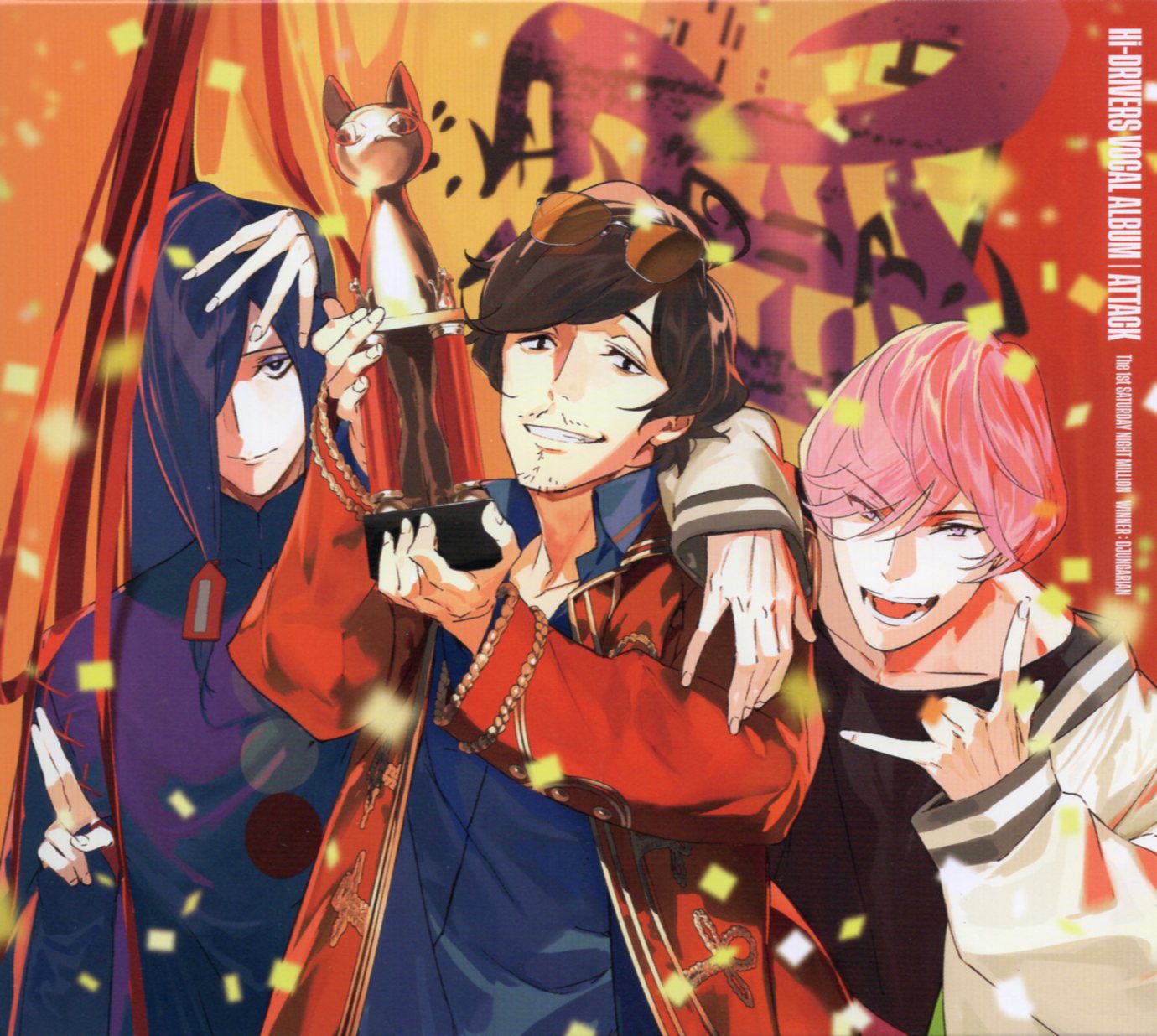 HIDIVE UNVEILS EXCITING UPDATES AT ANIME EXPO 2023: NEW ACQUISITION “THE  DREAMING BOY IS A REALIST” PLUS CONTINUING SERIES, DUBCASTS AND MORE – AMC  Networks Inc.
