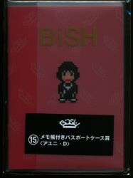 まんだらけ通販 | その他グッズ - BiSH