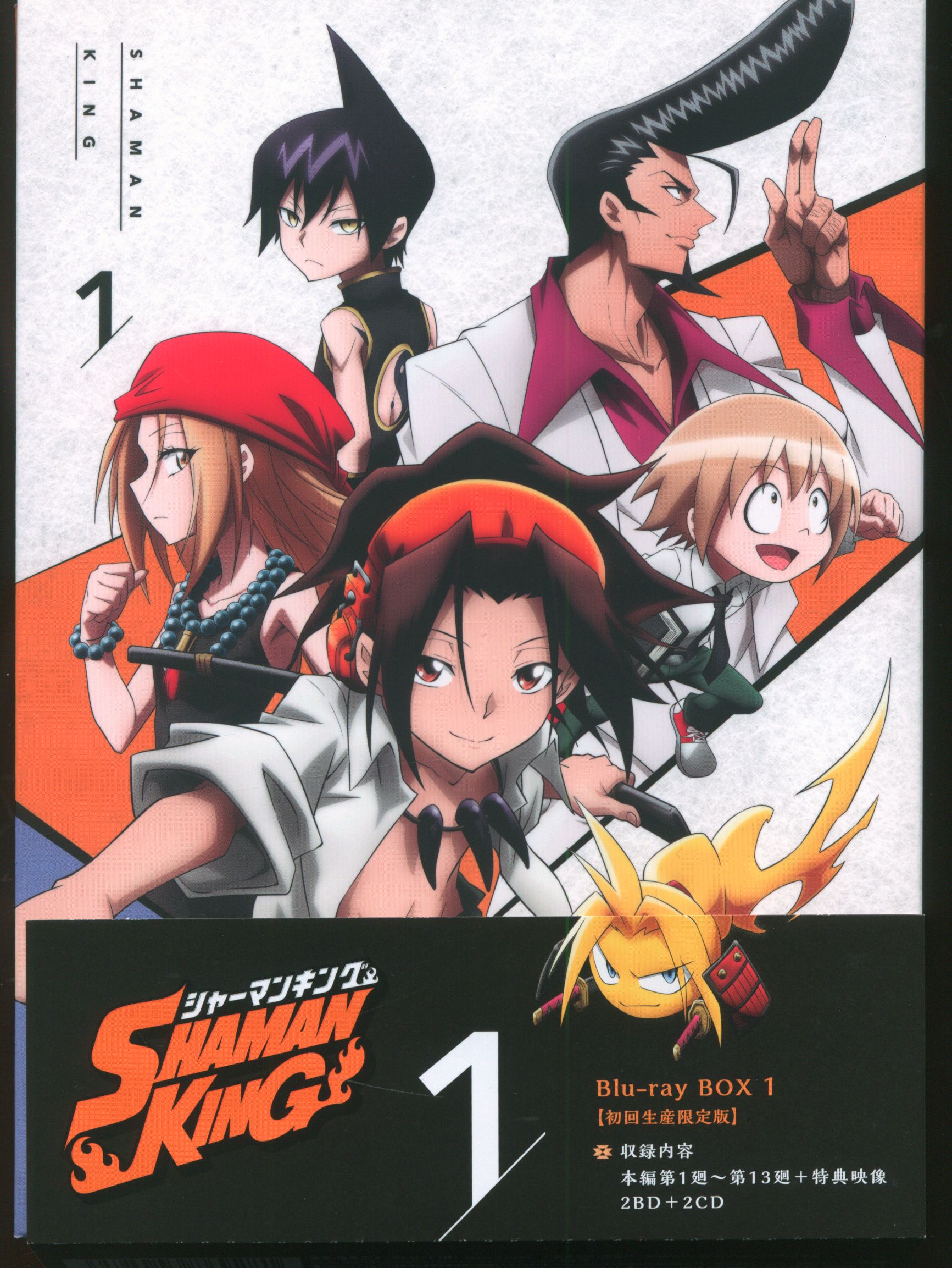 Anime Blu-Ray SHAMAN KING Blu-ray Box Sets First edition Press Limited  Edition 1 | MANDARAKE 在线商店