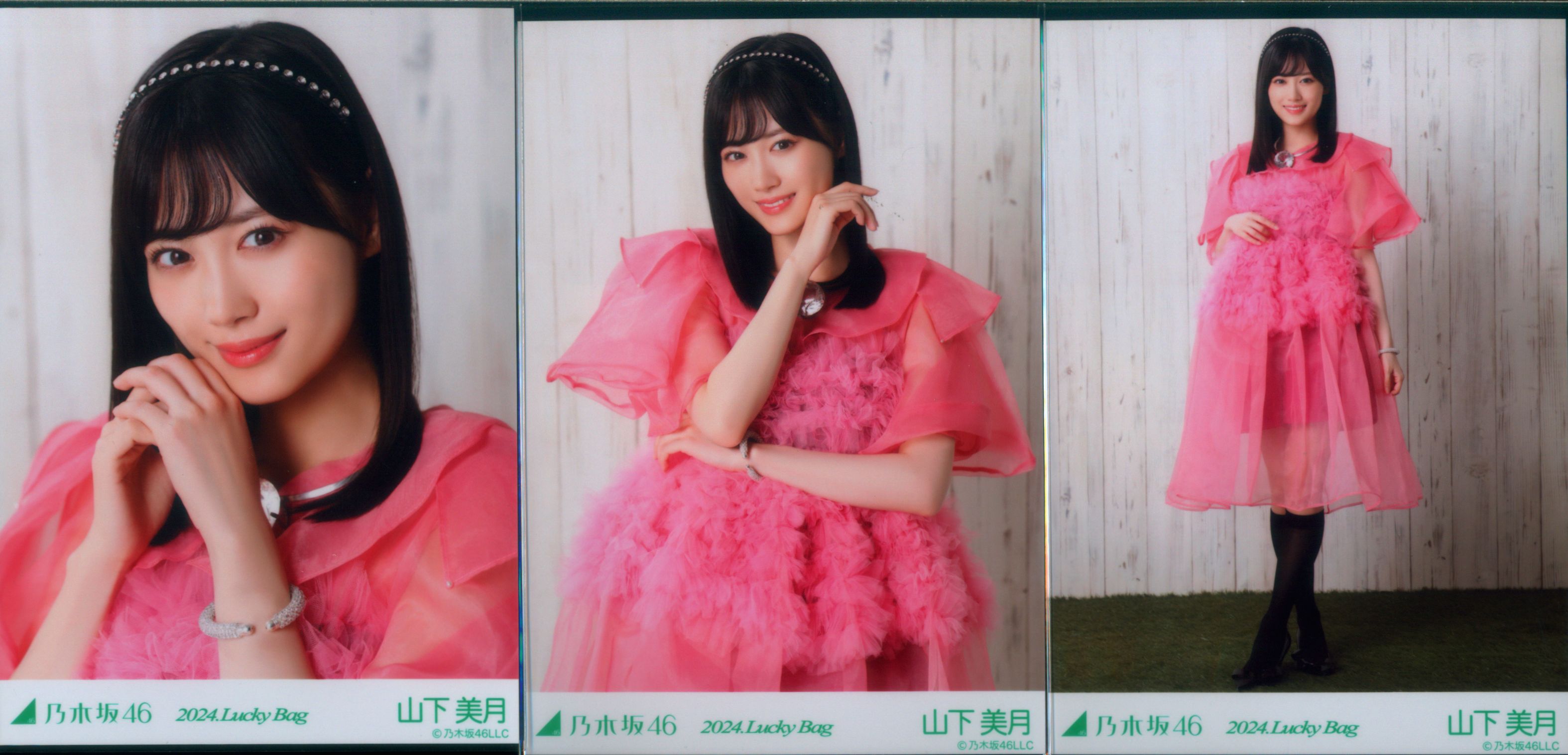 乃木坂46 生写真 カレンダー衣装 山下美月 コンプ 写真・チェキ