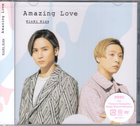 KinKi Kids with DVD First Edition Limited Ed Disc B Amazing Love