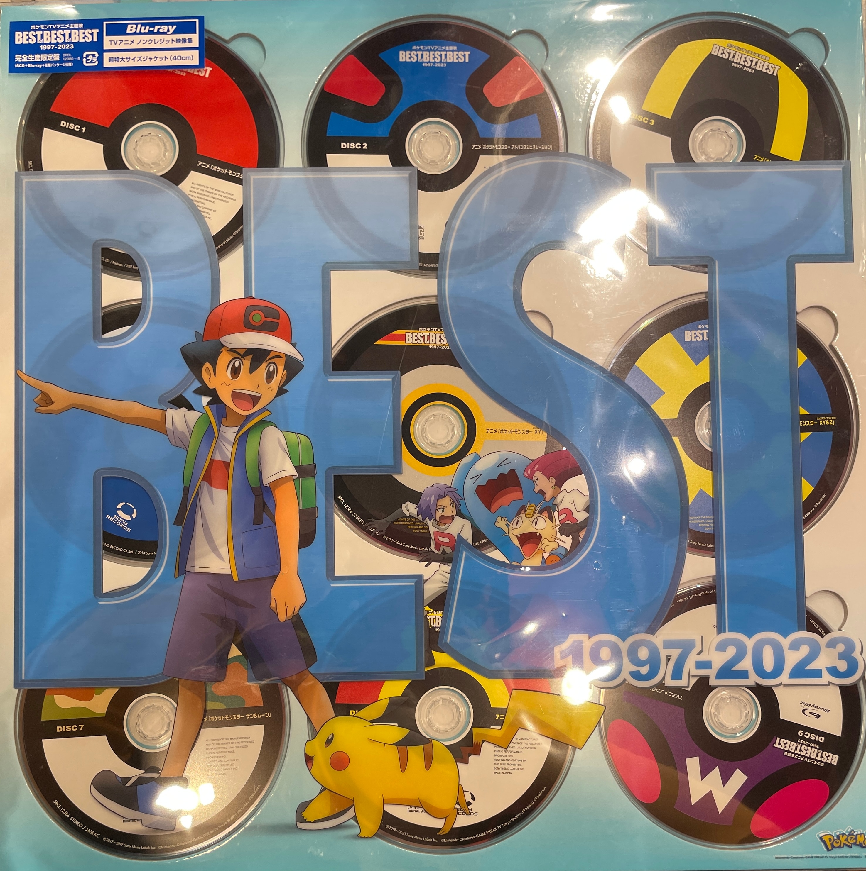 Anime CD Pokemon TV Anime Theme Song BEST OF BEST OF BEST 1997