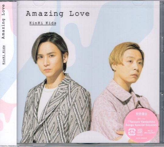 KinKi Kids Blu-ray付初回限定盤B Amazing Love | まんだらけ Mandarake