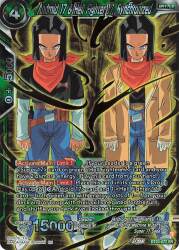 バンダイ POWER　ABSORB BT20-077 Android 17&Hell Fighter 17,Synchronized SR