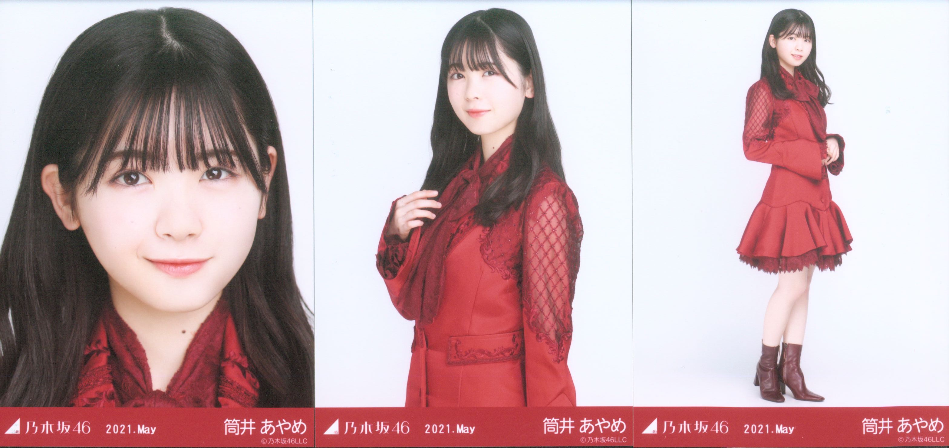 乃木坂46 WEBSHOP限定 筒井あやめ 2021.May 紅白2020衣装1 コンプ