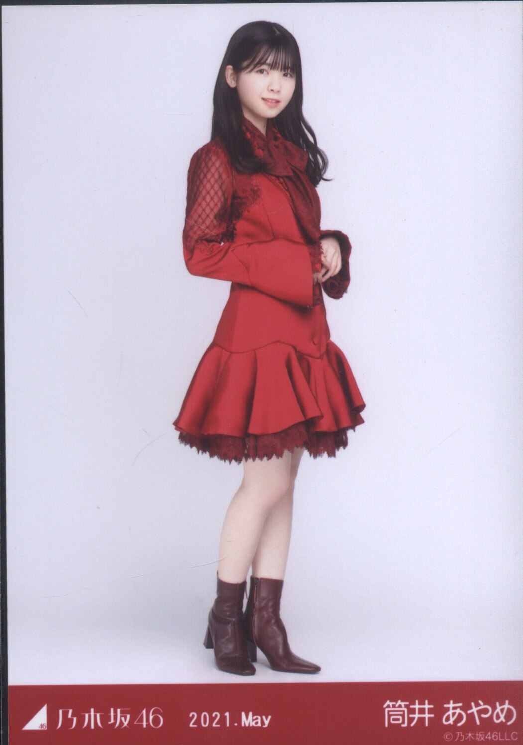 乃木坂46 Webshop限定 筒井あやめ 21 May 紅白衣装1 ヒキ まんだらけ Mandarake