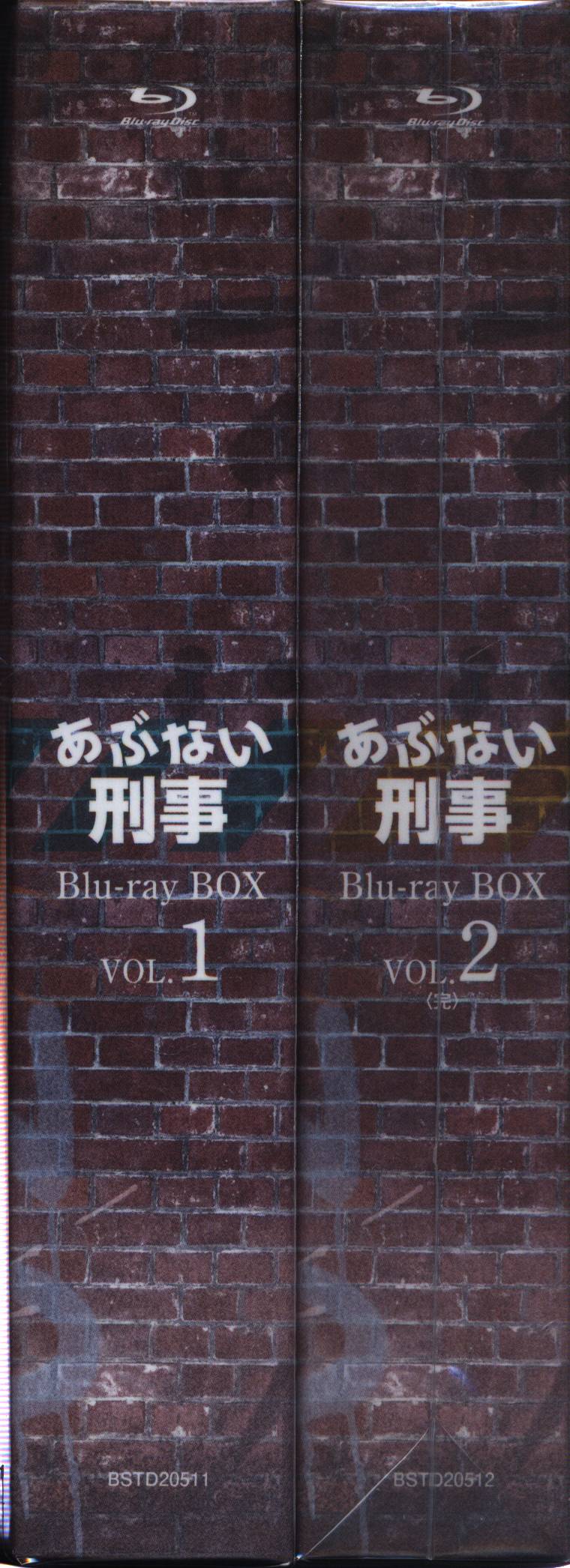 あぶない刑事 Blu-ray BOX VOL.2 [Blu-ray] - Blu-ray