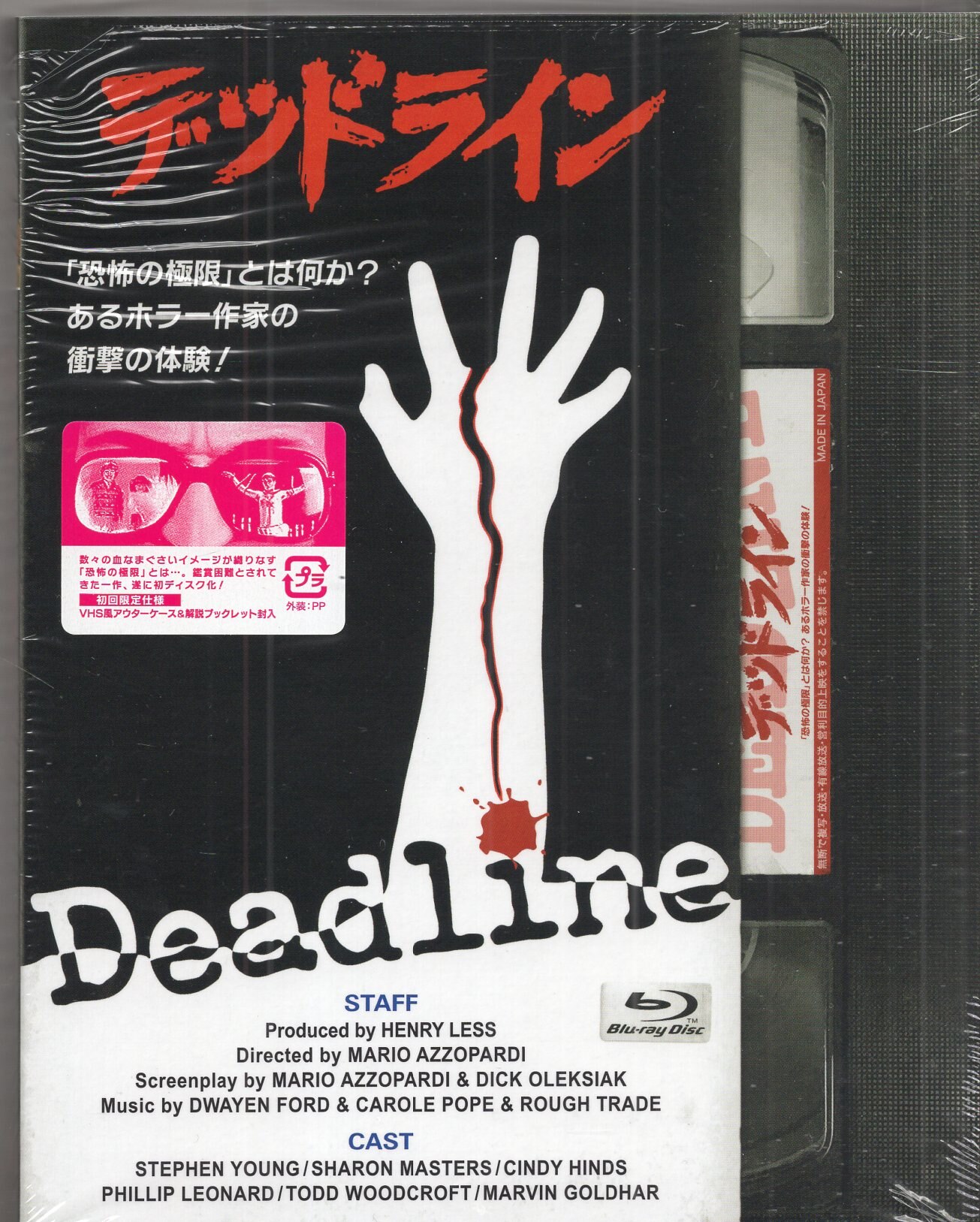 モーニング娘。10期メンバーお披露目イベント DVD 中古品