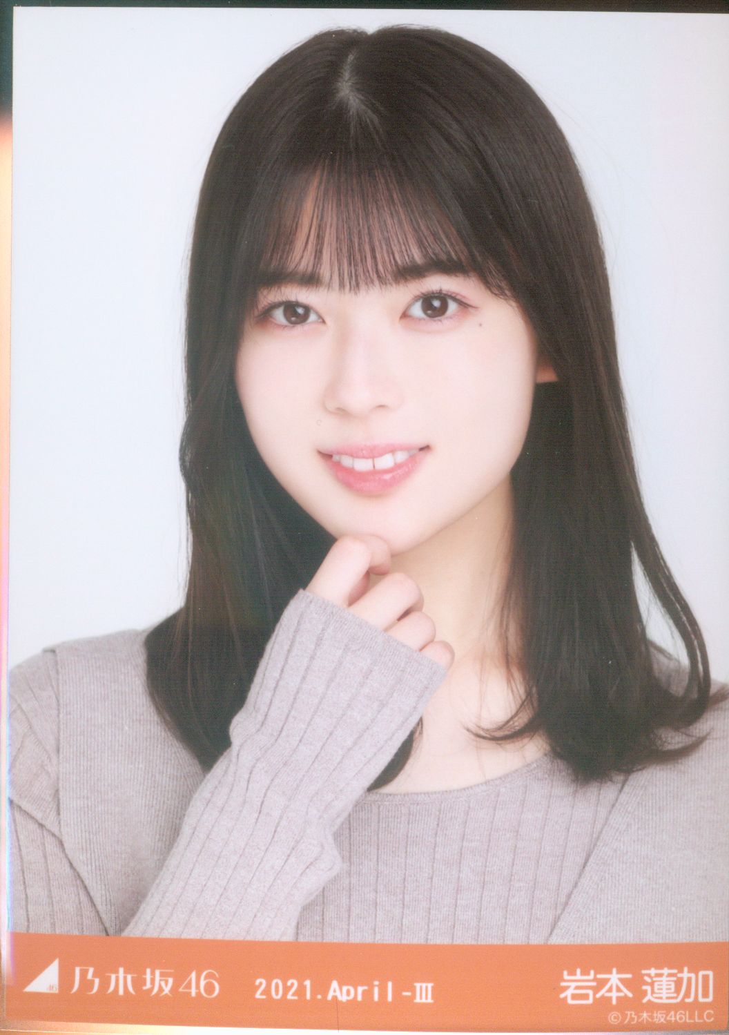 乃木坂46 岩本蓮加 7th Anniversary 生写真