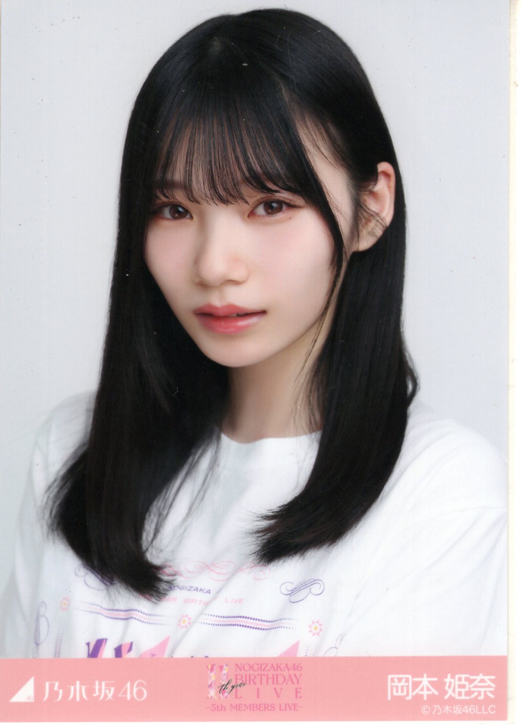 多様な 乃木坂46 生写真 岡本姫奈 zlote-arkady.pl