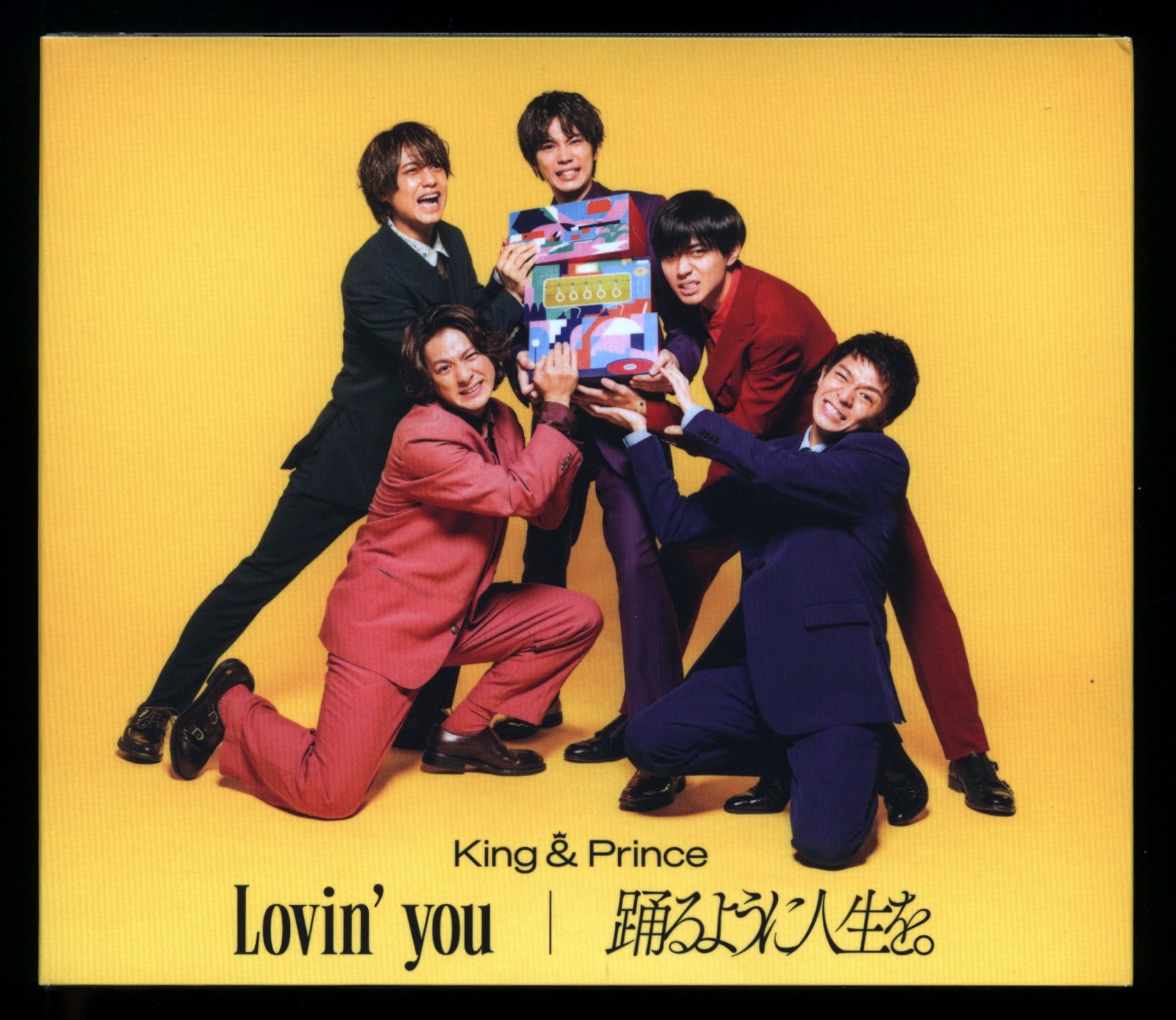 Lovin' you/踊るように人生を。初回限定盤A・B・プレス【セット売り 