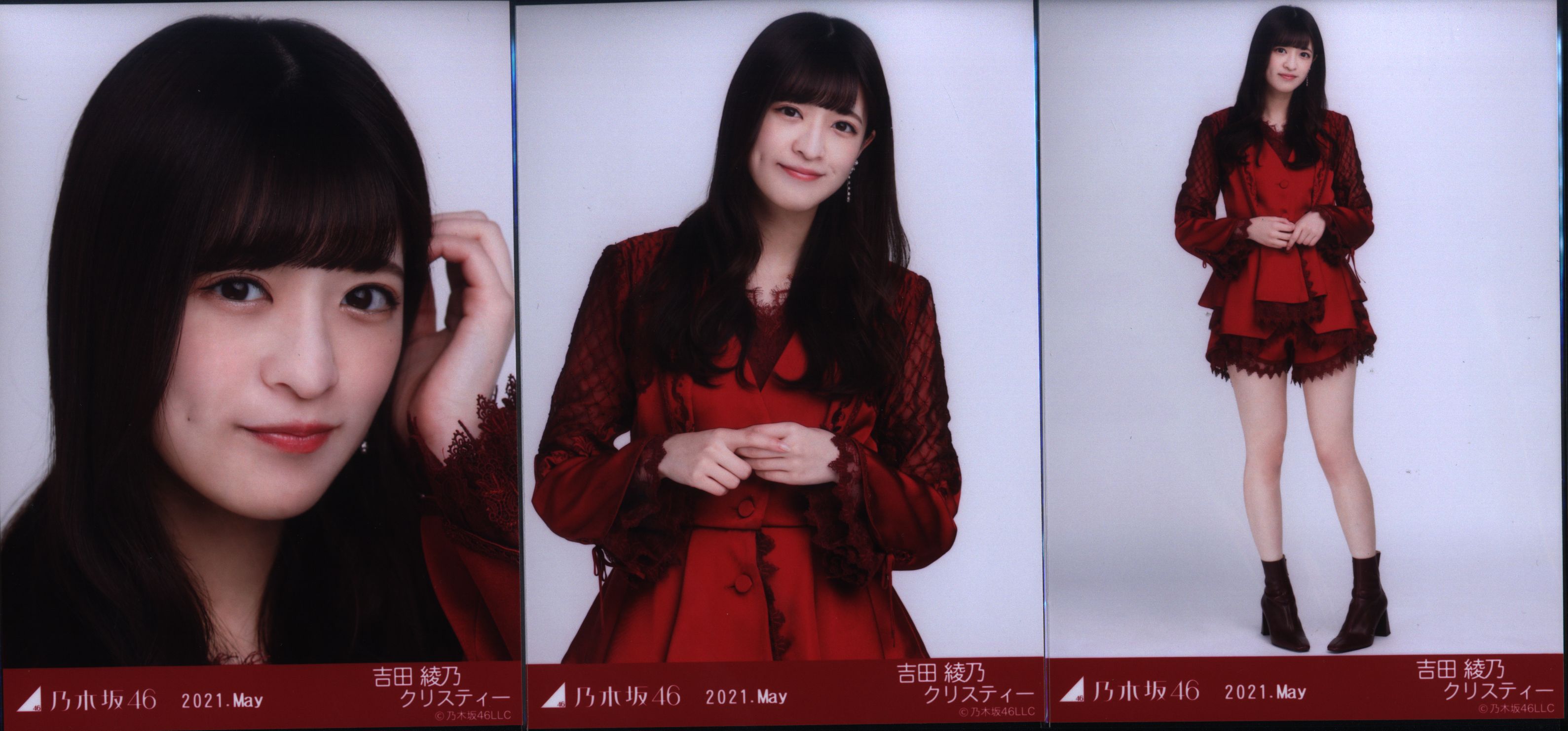 Nogizaka 46 WEBSHOP Limited Ayano-Christie Yoshida 2021.May Red And ...