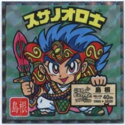 ビックリマンシール各種バラ売り⭕️ ビックリマン36弾 全33種 シールリスト ｜ シールコレクション