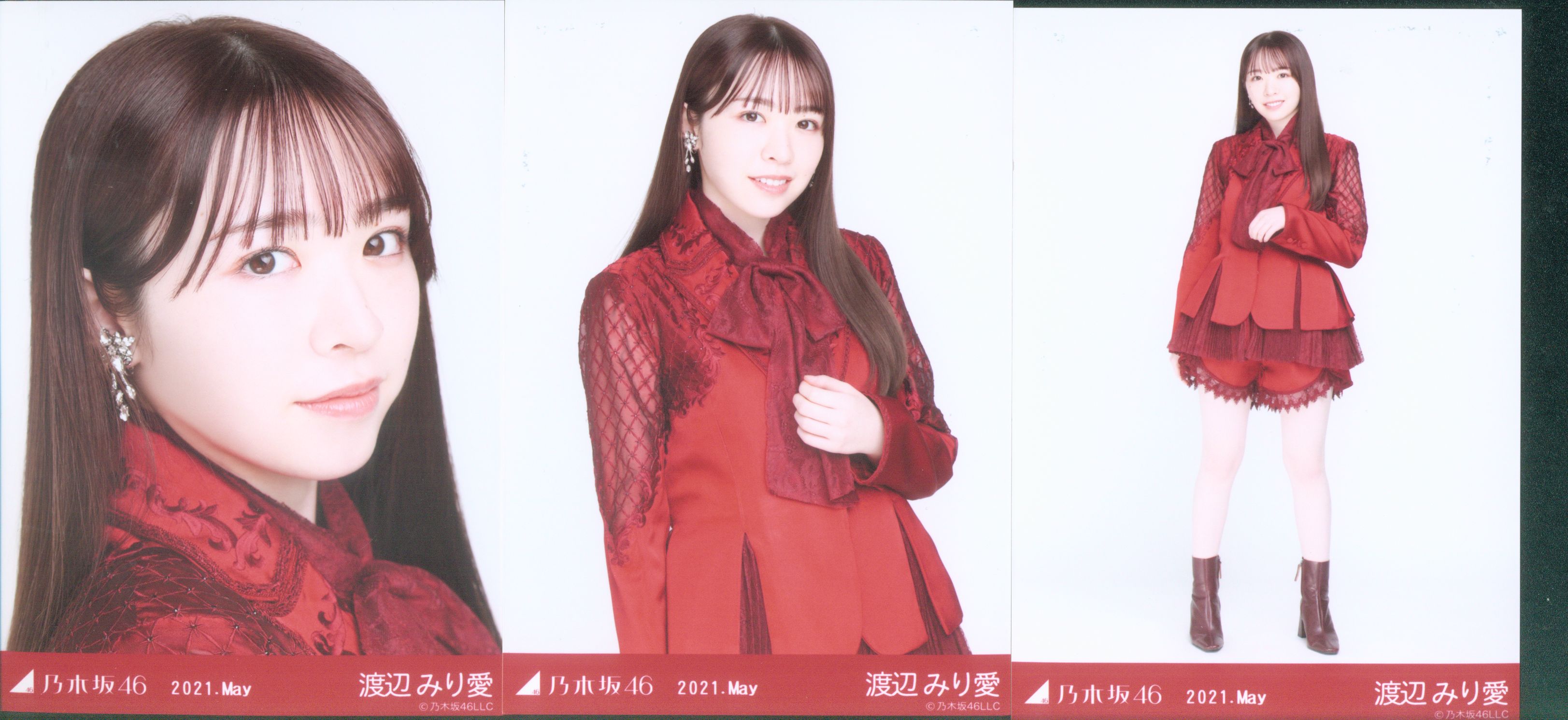 通販限定コンテンツも満載 乃木坂46 生写真 渡辺みり愛 紅白衣装1 コンプ 30f34c42 看護 Cfscr Com