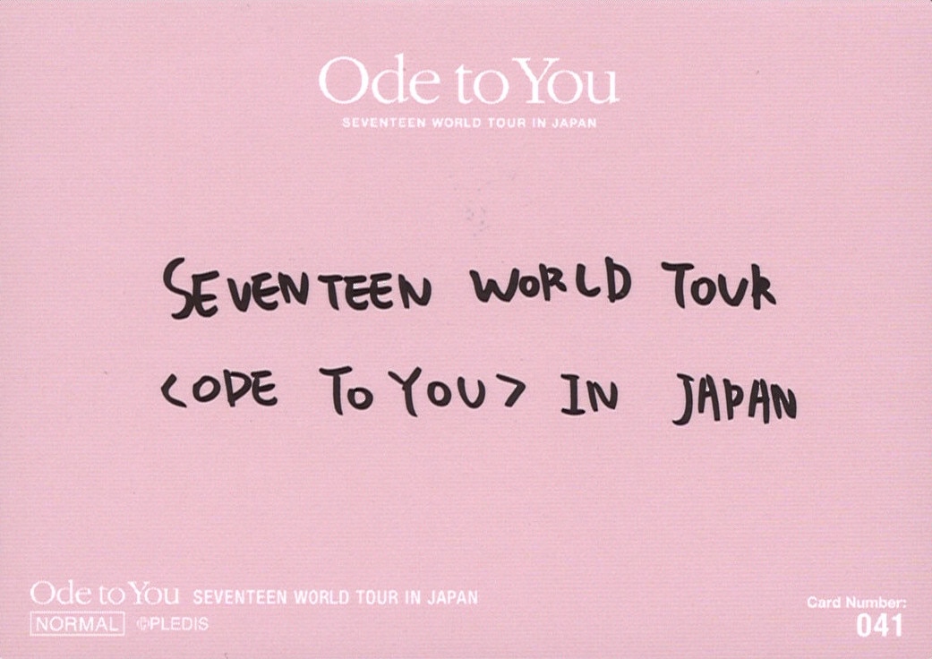 SEVENTEEN 2019 ODE to You IN JAPAN WOOZI Trading Card 0041 | あり