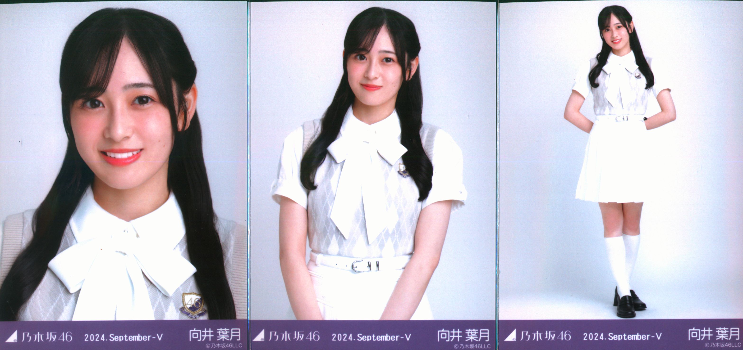 乃木坂46 WebShop限定 向井葉月 2024.September-V 36th制服 コンプ 