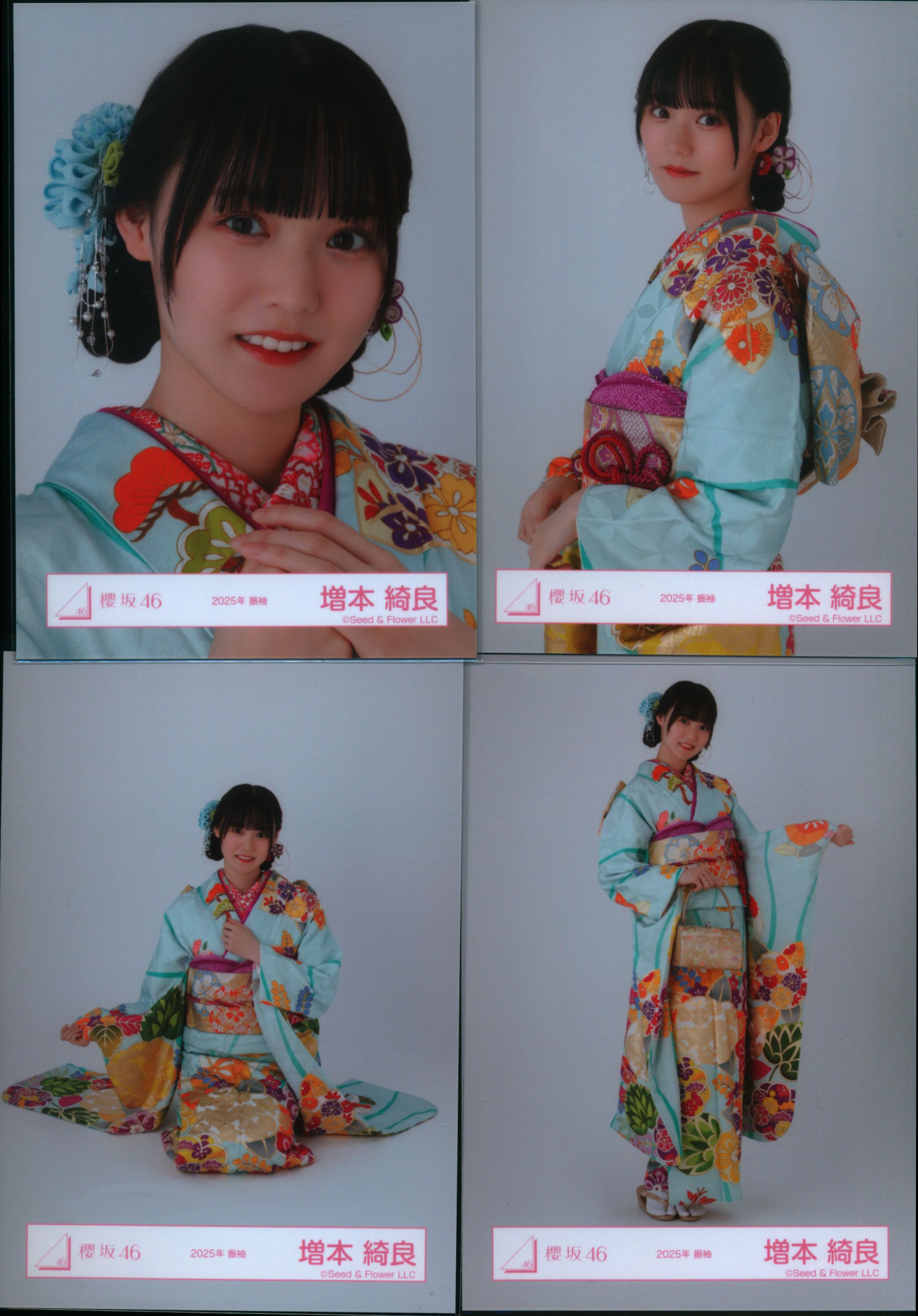 櫻坂46 生写真 増本綺良 73コンプ まとめ売り 櫻坂46 生写真 増本綺良 73コンプ まとめ売り 櫻坂46 増本