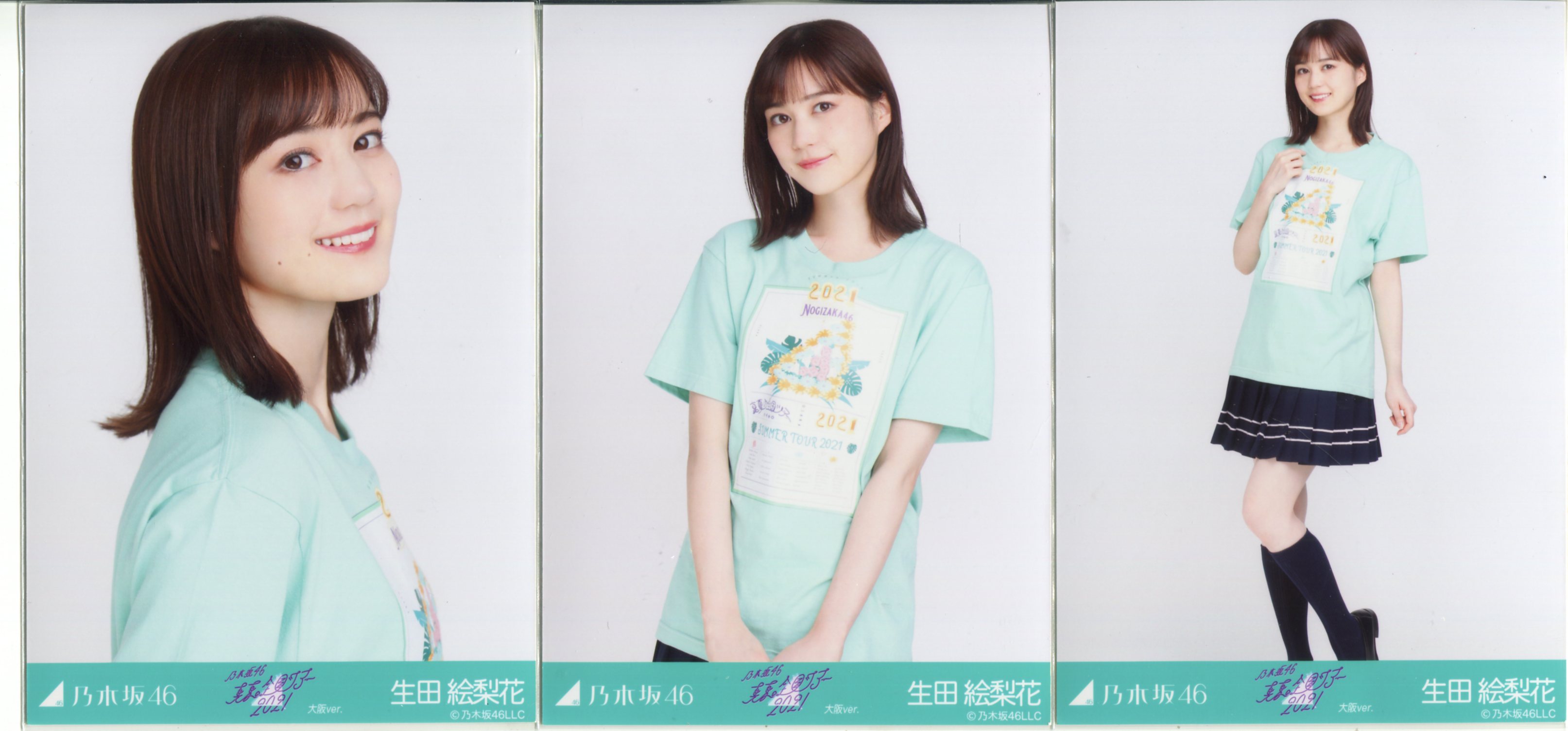 バラ売り可能】共通Tシャツ 200枚 真夏の全国ツアー2019 乃木坂46