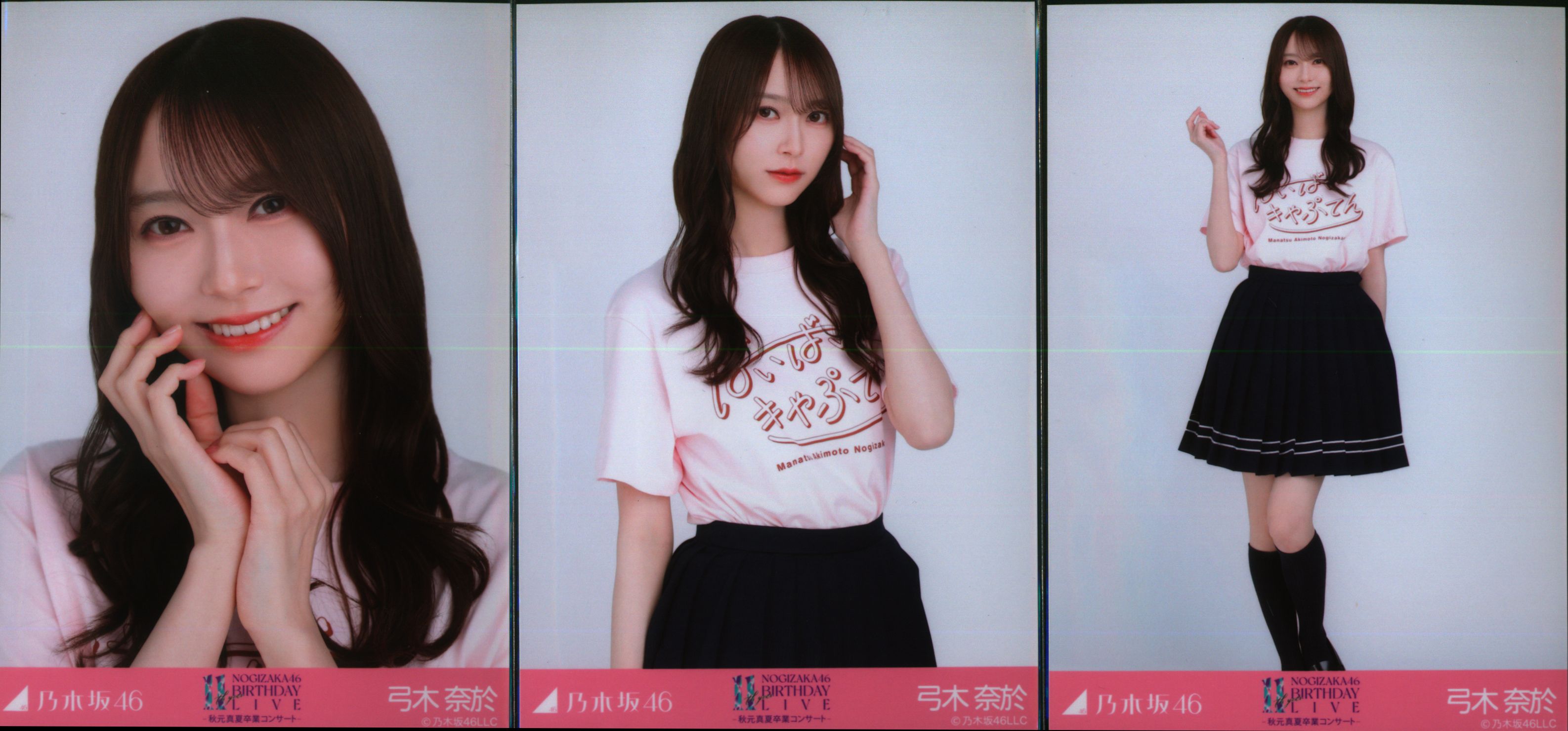 秋元真夏 生写真 まとめ売り 75コンプ+α 秋元真夏 生写真 まとめ売り 75コンプ+α