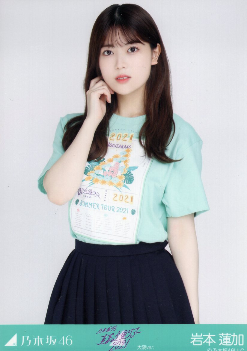 乃木坂46 夏の全国ツアー2019 大阪 Tシャツ Mサイズ - アイドル