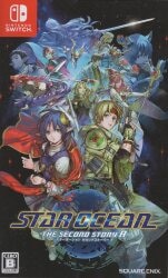 NS STAR OCEAN THE SECOND STORY R