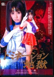 朝倉ことみ
