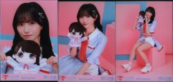 まんだらけ通販 | 生写真 - 野口衣織