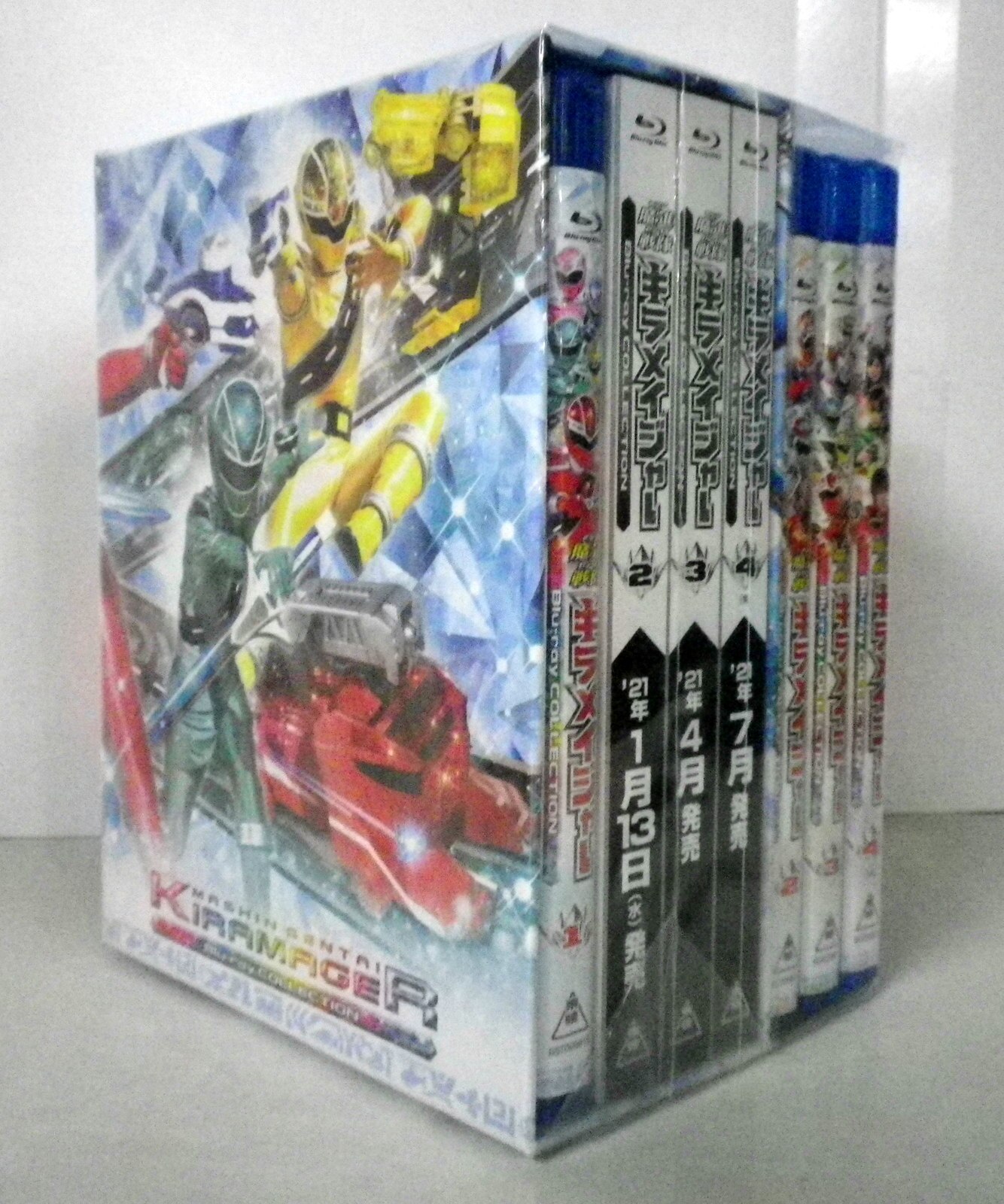 特撮Blu-ray 初回版 魔進戦隊キラメイジャー Blu-ray COLLECTION 全4巻 