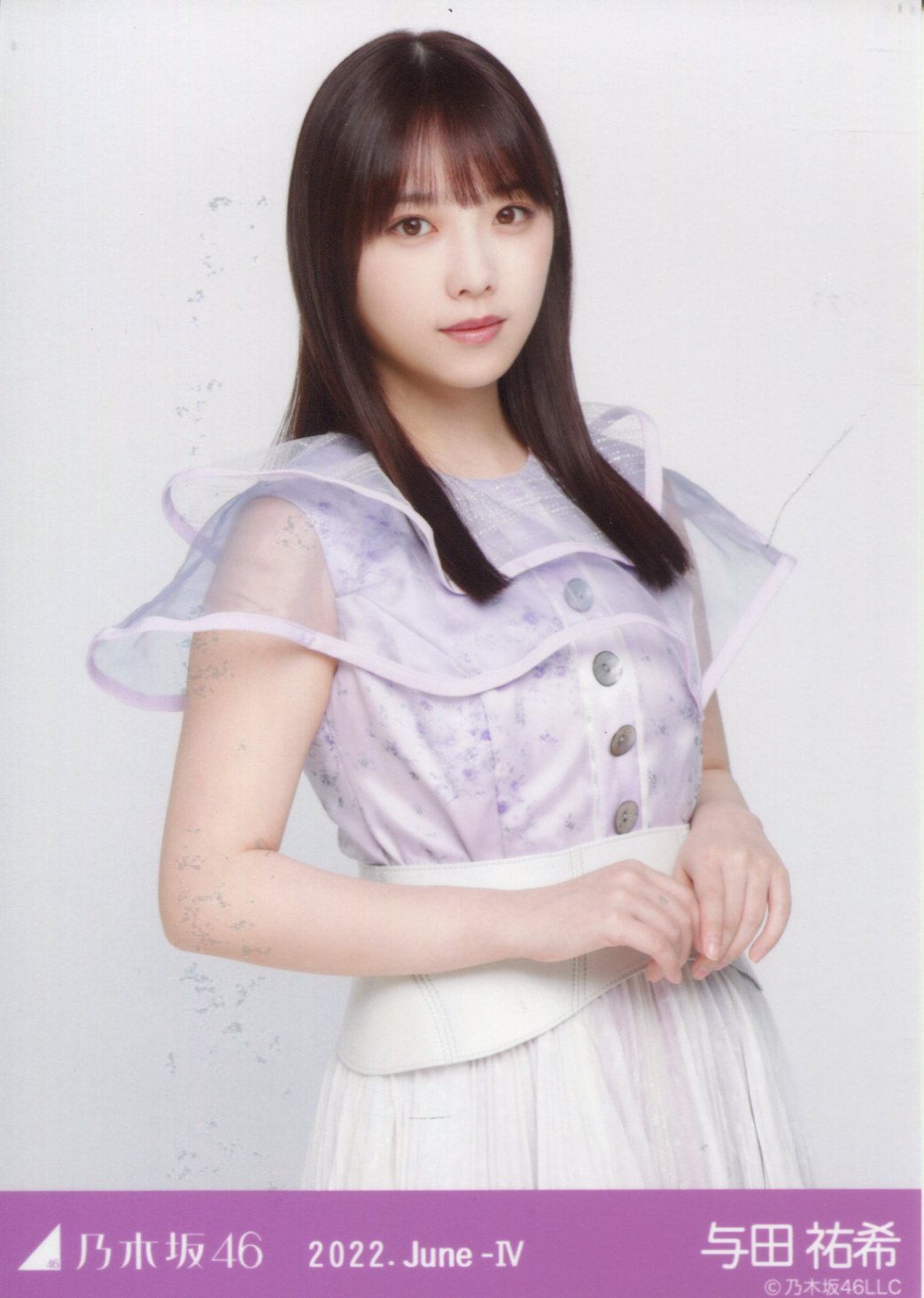 Amazon.co.jp: 乃木坂46 井上和 WEB SHOP限定 紅白2022衣装 生