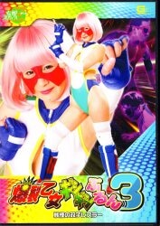 Akemi Kou