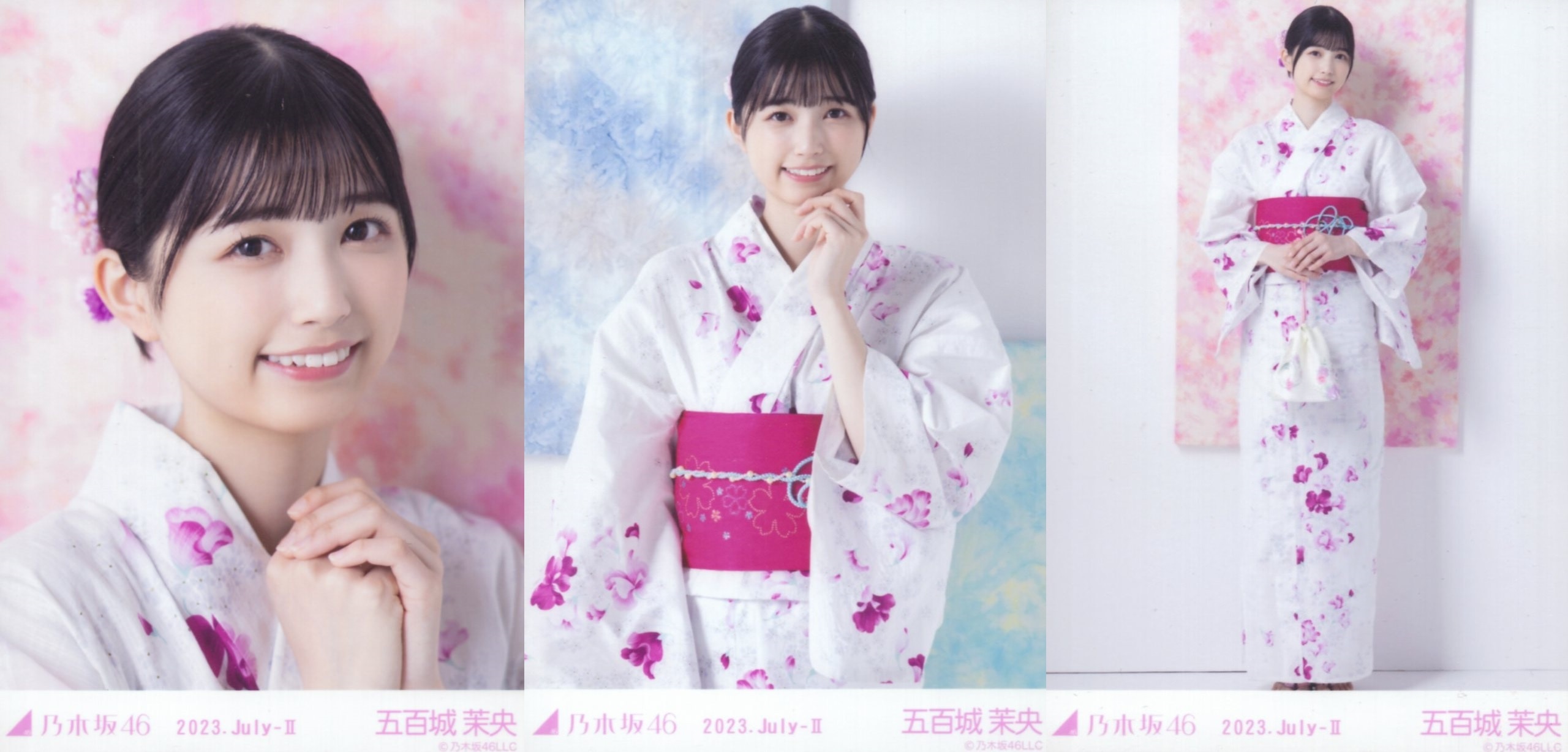 乃木坂46 五百城茉央 2023 July-Ⅱ 浴衣 生写真 5種 コンプ