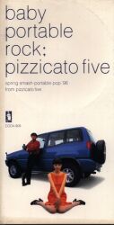 まんだらけ通販 | PIZZICATO FIVE