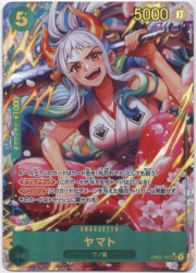BANDAI プレミアムブースター ONE PIECE CARD THE BEST ワンピースカードザベスト ヤマト(新規イラスト) パラレルSEC
