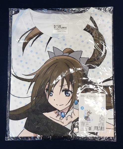 KADOKAWA ラブライブ!虹ヶ咲学園スクールアイドル同好会 フルグラフィックTシャツ 桜坂しずく Lサイズ | ありある | まんだらけ  MANDARAKE