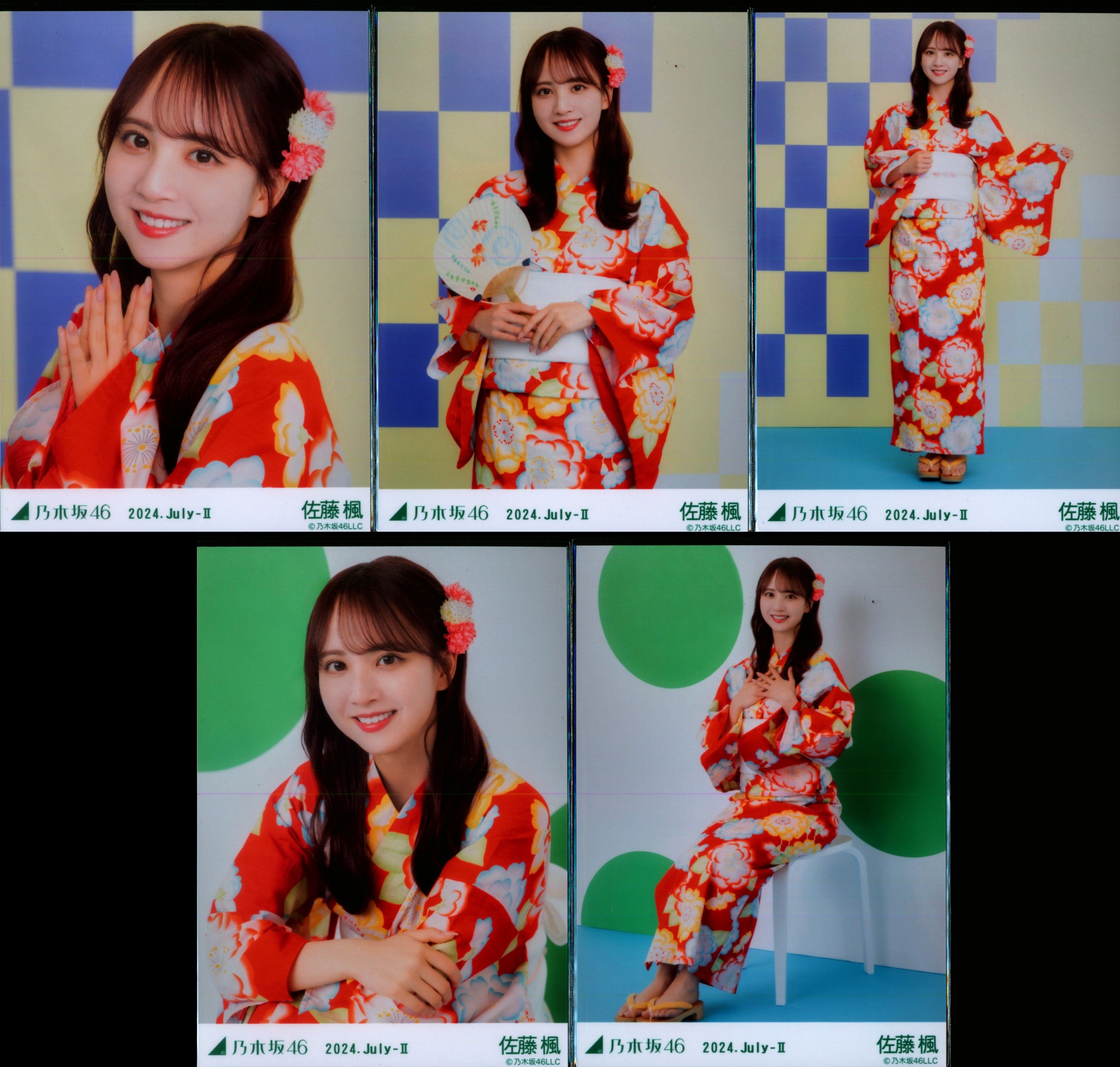 乃木坂46 生写真 2024年10月/バルーンスカート 申し訳 3種コンプ 佐藤楓
