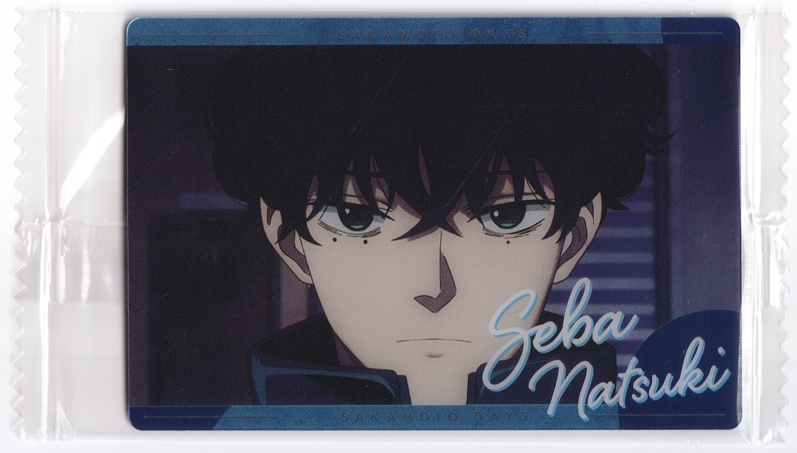 Bandai SAKAMOTODAYS Wafer Part 2/2801627 Sewa Natsuo [N] 8
