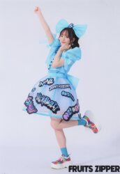まんだらけ | 小倉店 女性アイドル - 【小倉店限定】日向坂46 かえるの