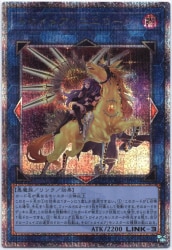 コナミ エクシーズ【地】 QCCP-JP153 ティーチャーマドルチェ