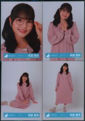 Amazon.co.jp: 櫻坂46 生写真 2024年 クリスマスサンタ衣装 4種
