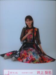 乃木坂46 会場限定ランダム生写真 小川彩 11thBDライブTシャツ